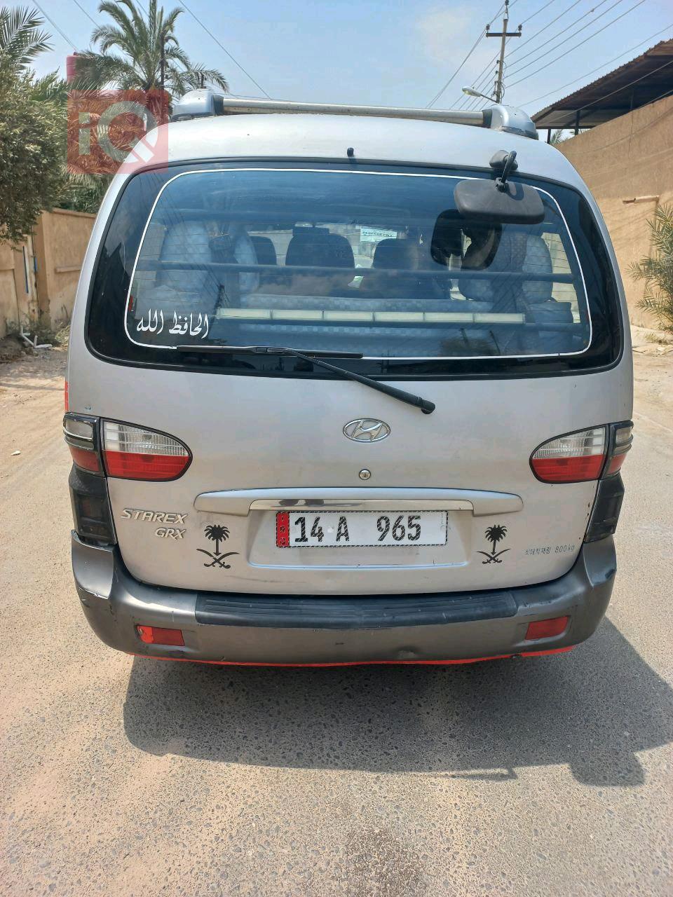 Hyundai Starex